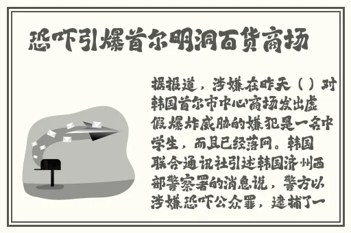 x7x7x7任意噪108视频